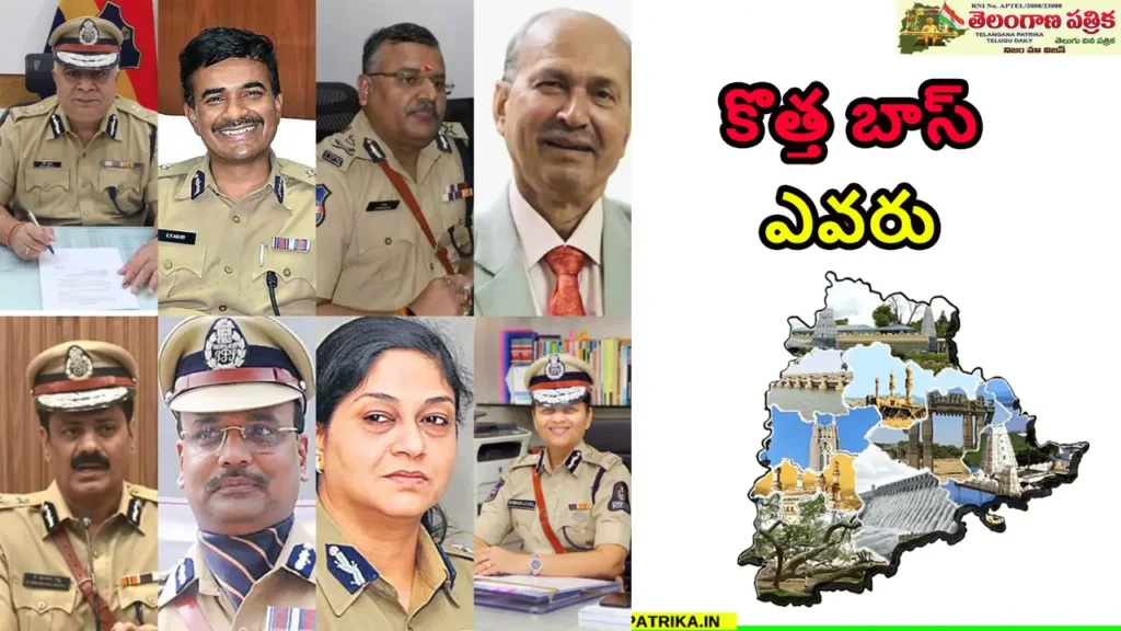 New Telangana Police Chief 2025