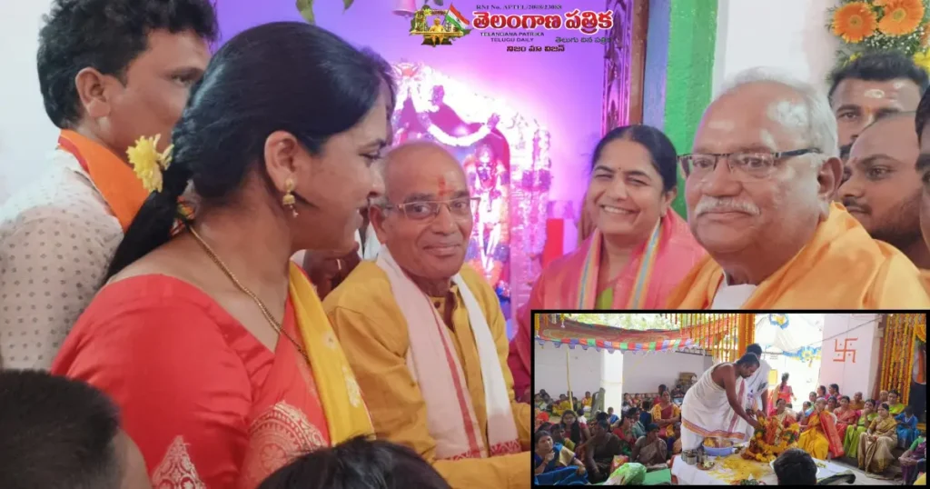 Rama Navami 2025