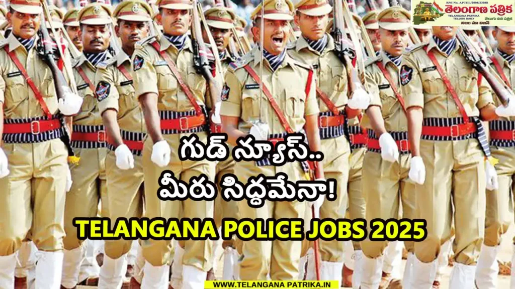 Telangana Police Jobs 2025