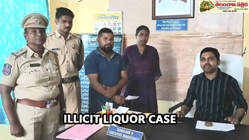 illicit liquor case telangana narsampet news