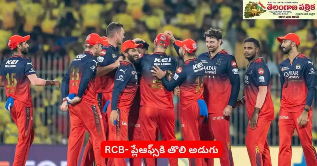 IPL 2025 RCB