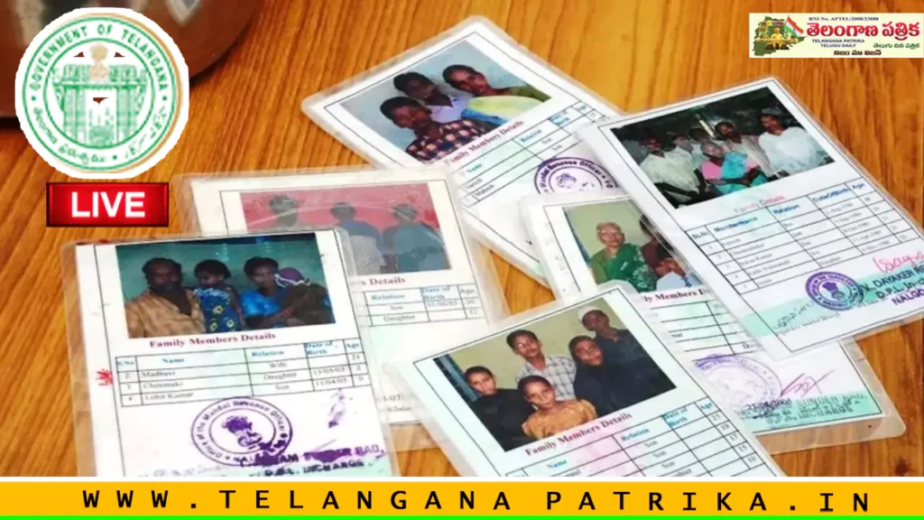 New Ration Cards Telangana