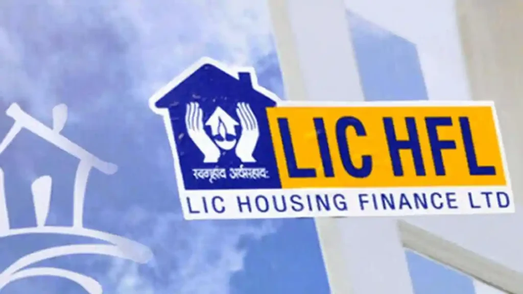 LIC Housing Loan Interest Rate Cut 2025 full details