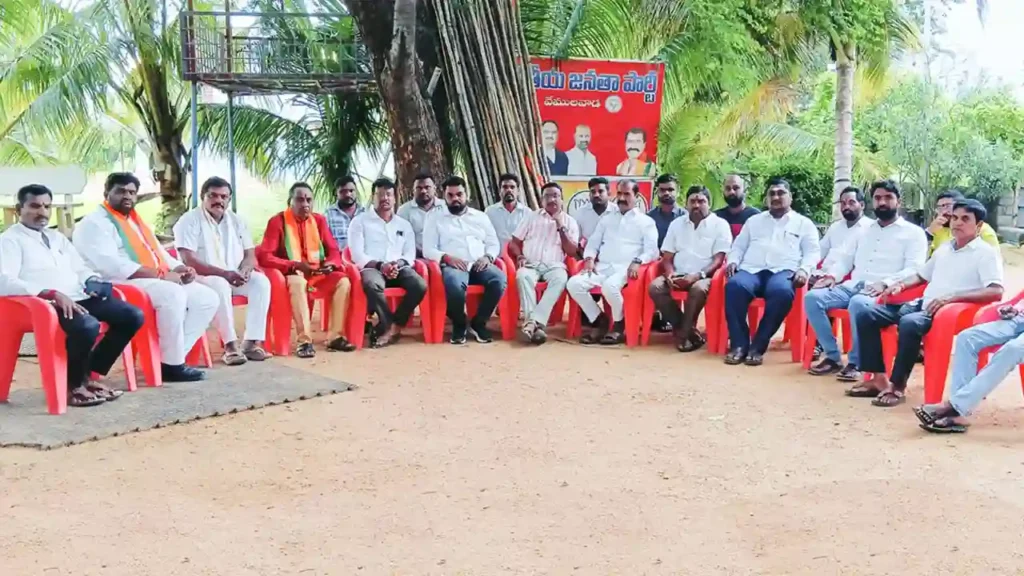 BJP Vemulawada Meeting