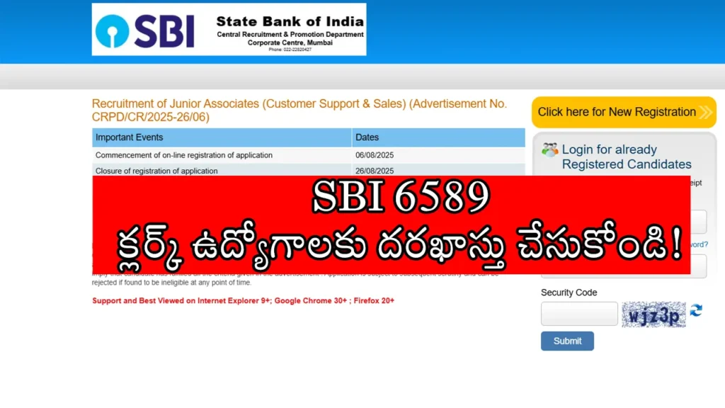 SBI Clerk Notification 2025: Official notification released for clerk 6589 posts in public sector banks