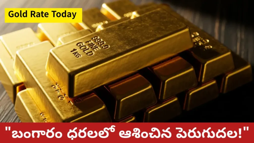 Golld Rate Today - India gold, silver, and platinum prices update on August 9, 2025 – 24k, 22k, 18k gold rates with silver and platinum INR and USD exchange rate