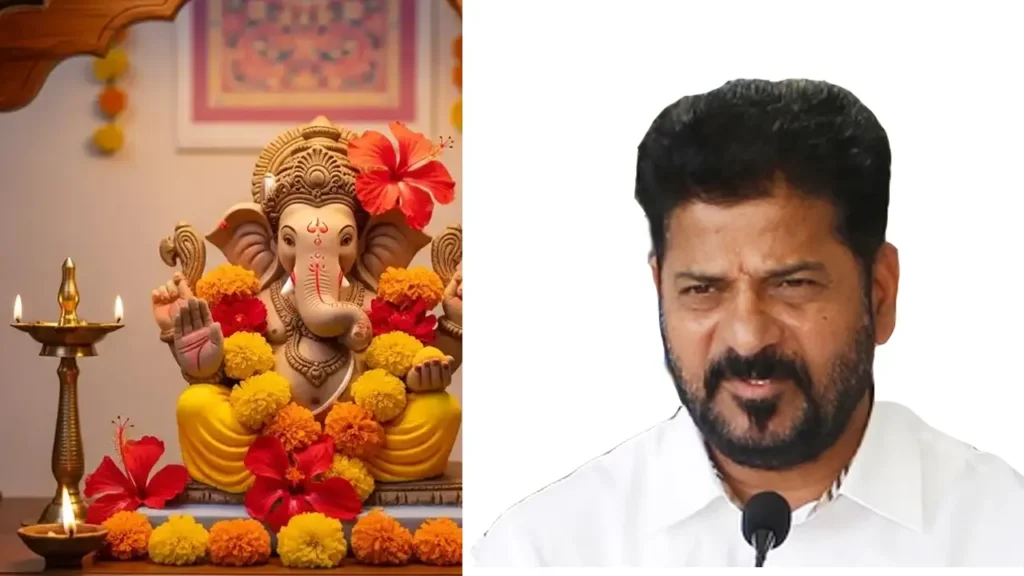 telangana free power ganesh durga mandaps 2025
TSPDCL ప్రకటన, ఆగస్టు 27 నుండి ప్రారంభం, పోలీస్ మార్గదర్శకాలు అమలు