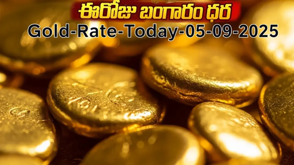 Gold Rate Today - "Gold, Silver, Platinum Latest Price in India – September 05, 2025"