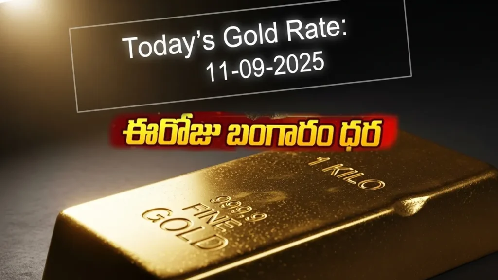 Gold Rate Today - "Gold, Silver, Platinum Latest Price in India – September 11, 2025"