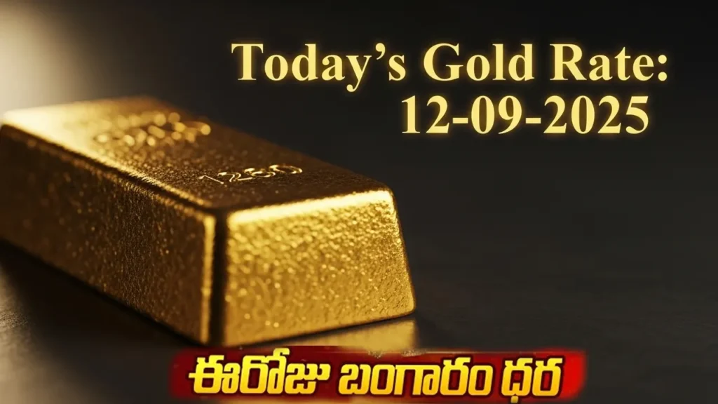 Gold Rate Today - "Gold, Silver, Platinum Latest Price in India – September 12, 2025"