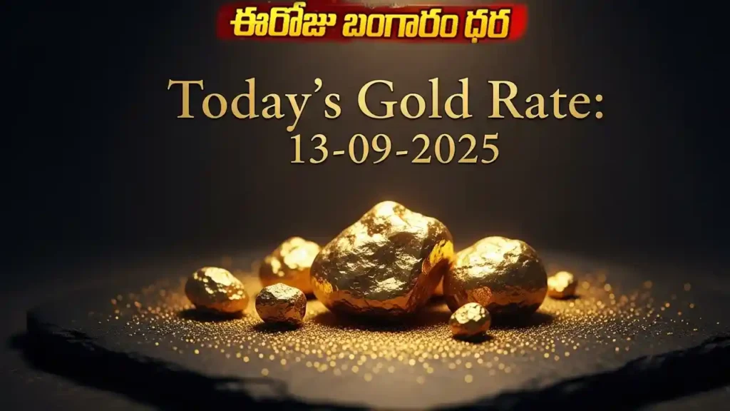 Gold Rate Today - "Gold, Silver, Platinum Latest Price in India – September 13, 2025"