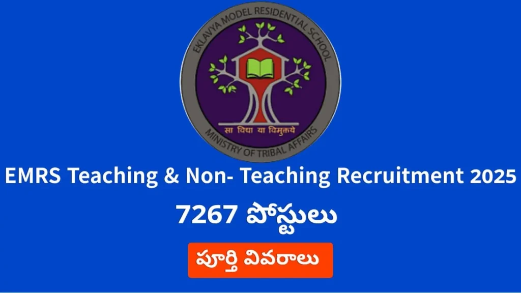 emrs-recruitment-2025-teaching-non-teaching-jobs-telangana-patrika - EMRS Recruitment 2025 notification for 7267 teaching and non-teaching posts