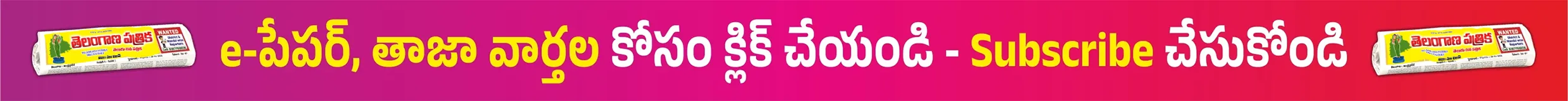 Sponsored Image