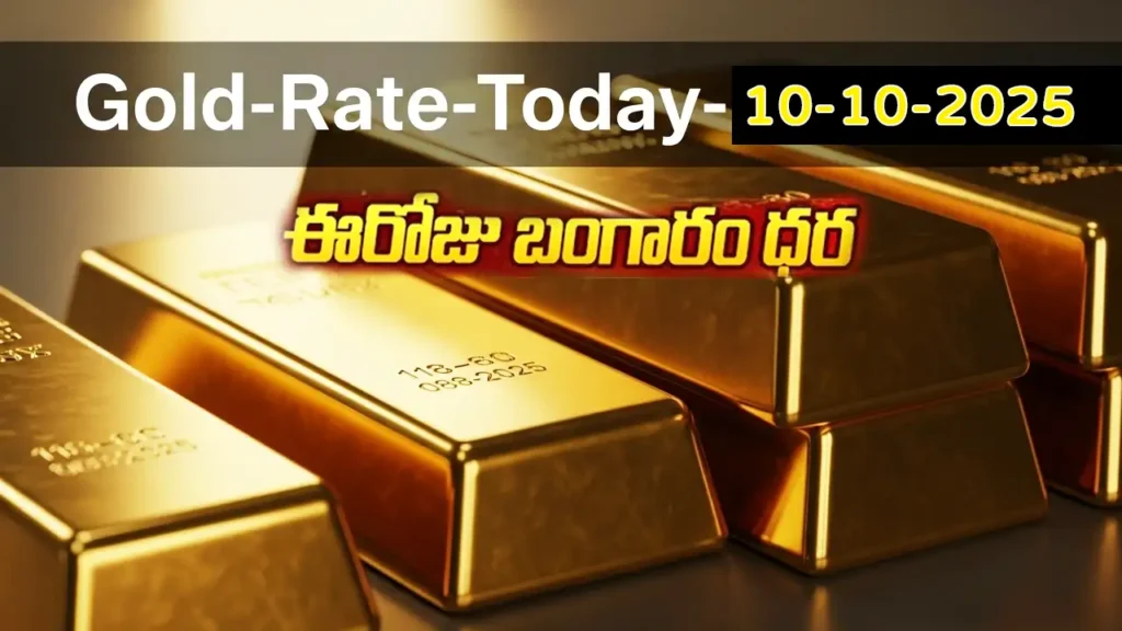 Gold Rate Today - "Gold, Silver, Platinum Latest Price in India – October 10, 2025"
