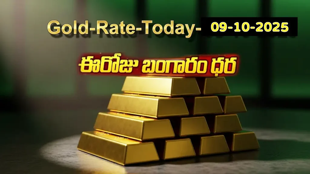 Gold Rate Today - "Gold, Silver, Platinum Latest Price in India – October 09, 2025"