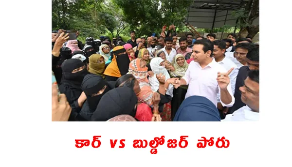 ubilee hills bypoll 2025 ktr brs working president campaign speech shaikhpet maganti sunitha support rally
