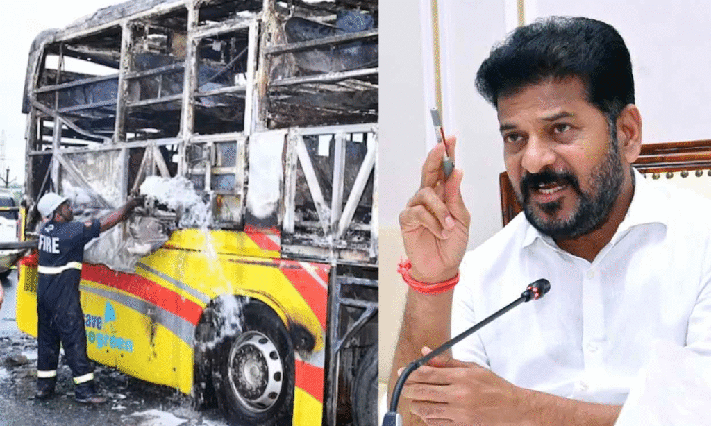 Kurnool Bus Accident