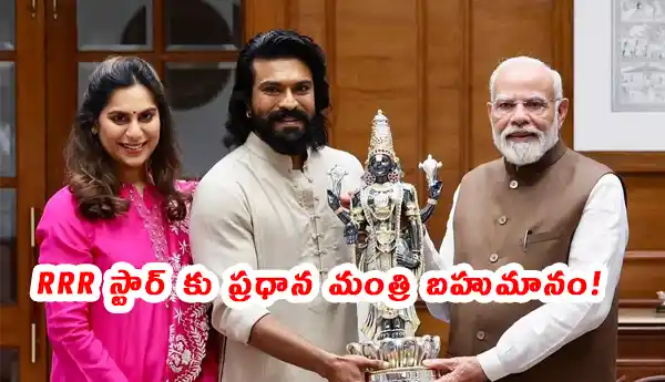 Telugu actor Ram Charan meets Prime Minister Narendra Modi in 2025 to discuss the success of Archery Premier League and promote sports development in India