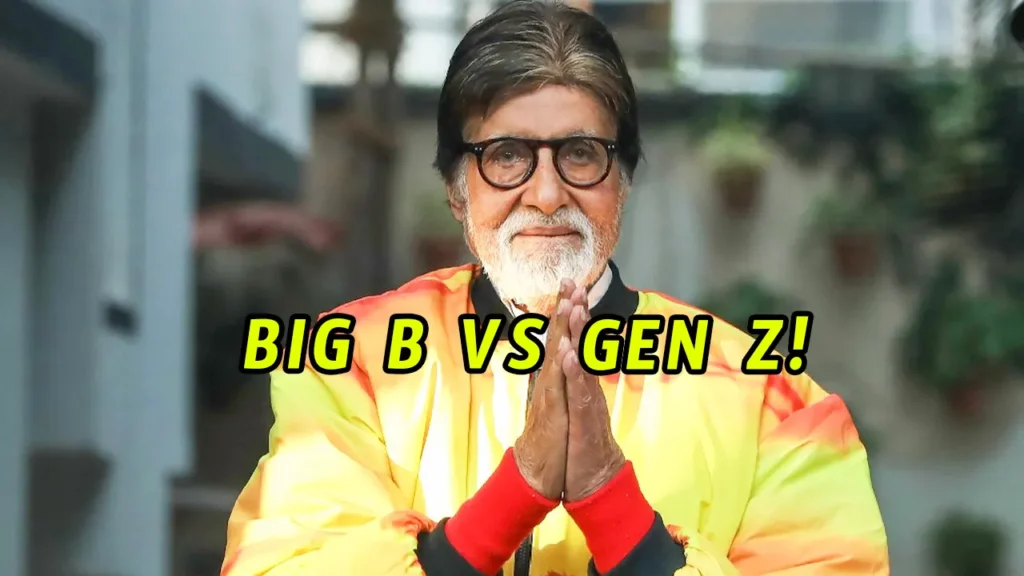 Amitabh Learns Gen Z Terms 2025: Big B Quizzed on 'Benching' & 'Situationship' on KBC