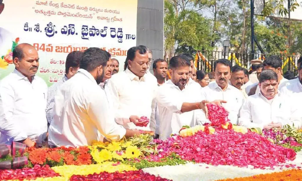 CM Revanth Reddy Pays Rich Tributes To Late Union Minister Jaipal Reddy On 84th Birth Anniversary