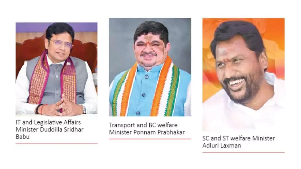 Karimnagar Politics 2026 new latest news 2026