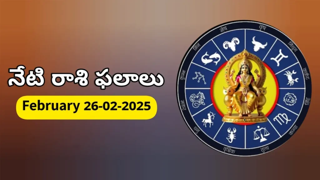 Today Rashifal - 26 february 2026 Daily Rasi Phalalu for All Signs