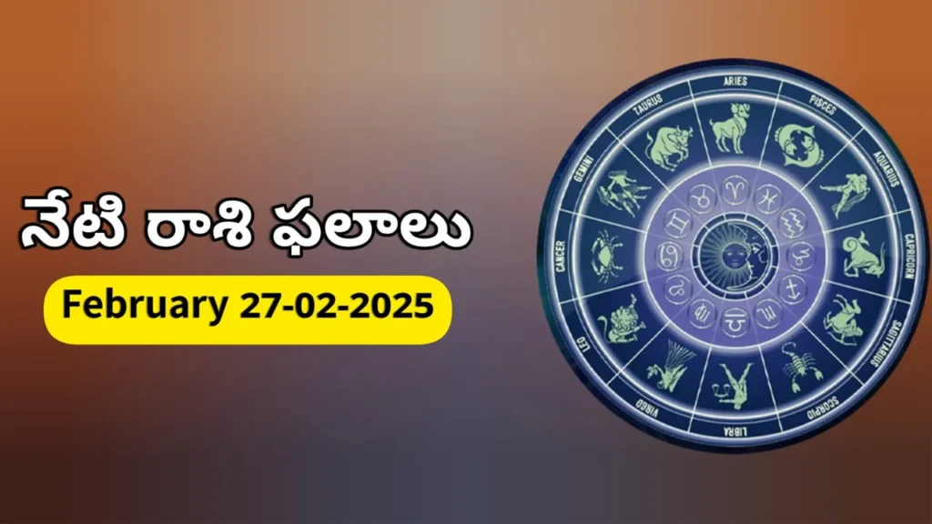 Today Rashifal - 27 february 2026 Daily Rasi Phalalu for All Signs