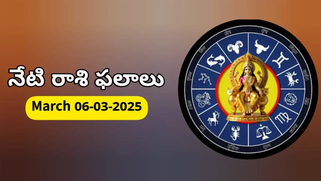 Today Rashifal - 6 March 2026 Daily Rasi Phalalu for All Signs