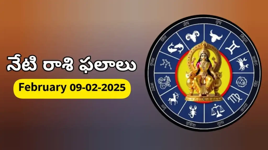 Today Rashifal - 9 february 2025 Daily Rasi Phalalu for All Signs11