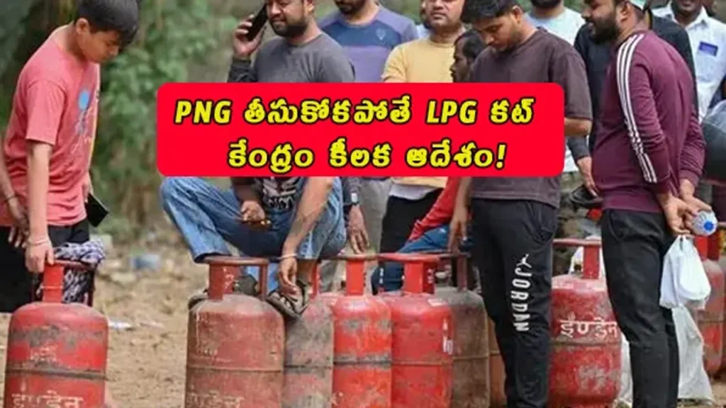 LPG Cylinder Price March 27 2026 Hyderabad Domestic 965 Commercial 2105 India Cities