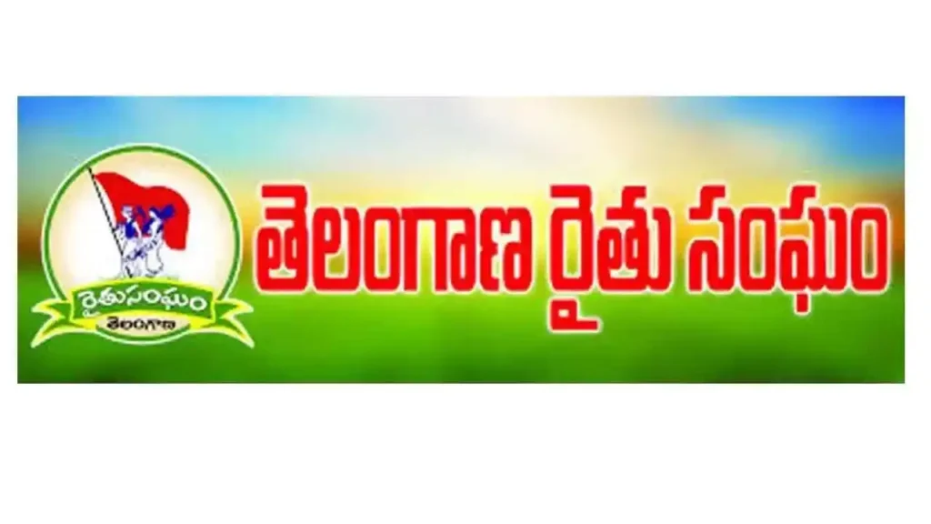 All India Kisan Sabha anniversary Telangana farmers events April 11