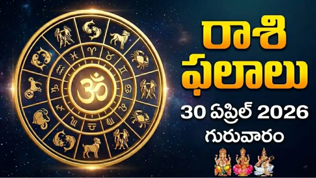 Telugu Panchangam April 30 2026 Chaturdasi Chitra Vajra Yoga Today Tithi Nakshatra Thursday Vaisakha Shukla