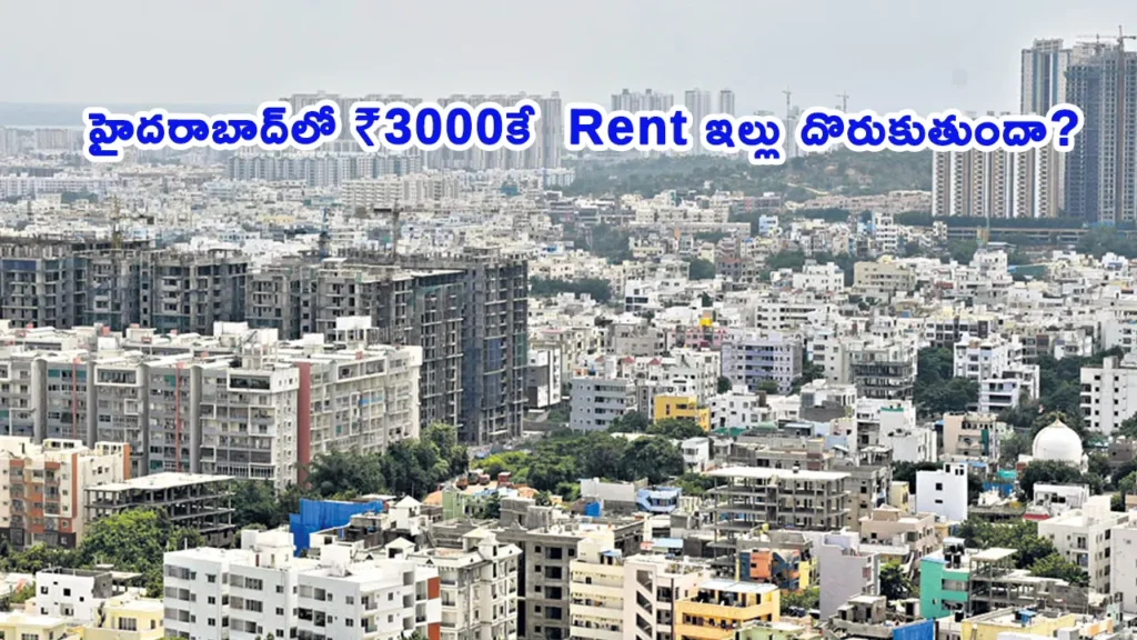 cheapest areas to live in Hyderabad low rent locations list