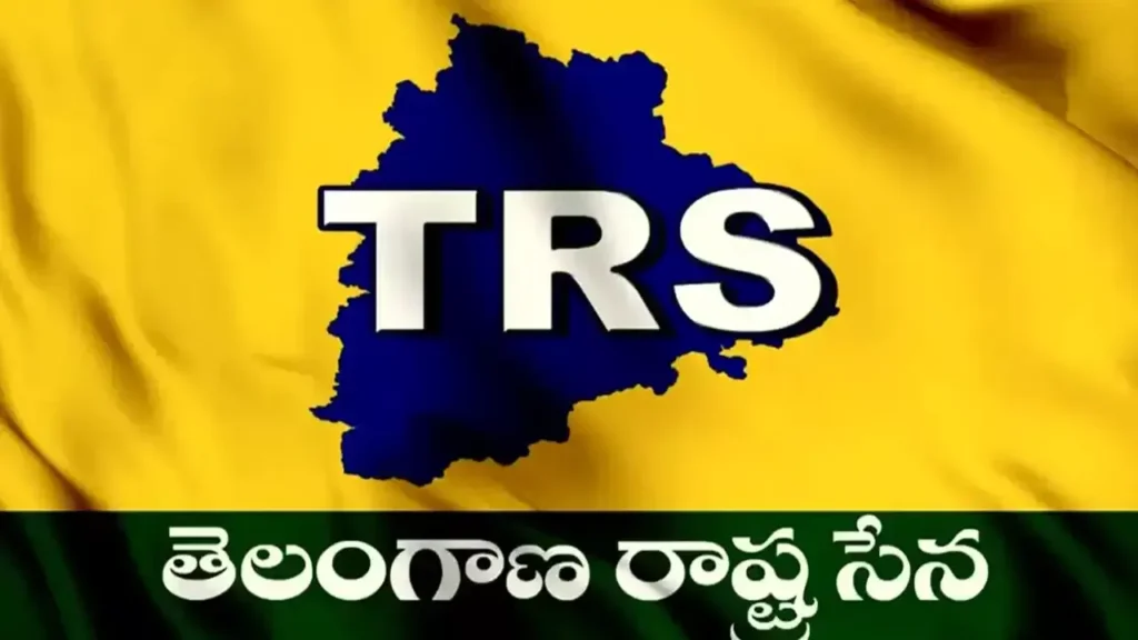 Kavitha announcing Telangana Rashtra Sena new political party in Telangana