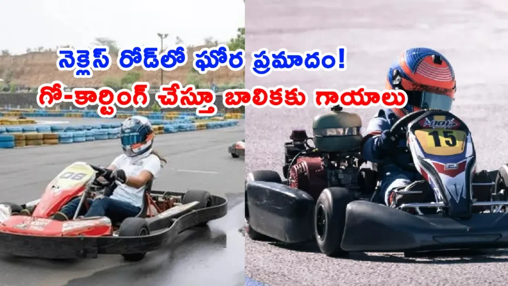 Emergency rescue at a go-karting track near Necklace Road Hyderabad after a major accident.