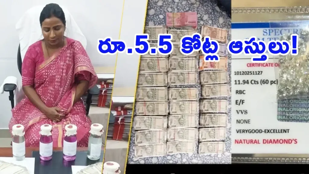 ACB Raids Telangana Shamirpet Tahsildar assets investigation cash gold properties seized