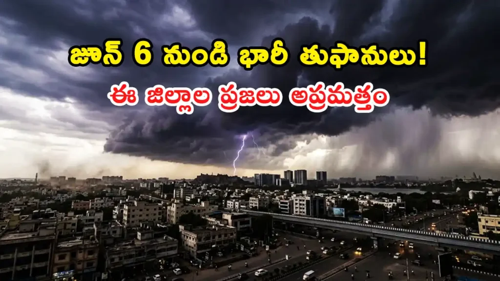 Telangana weather alert severe thunderstorms and rain warning from June 6