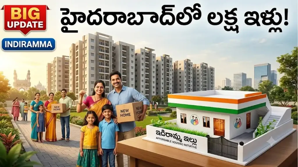 High-rise Indiramma housing apartments planned for economically weaker families in Hyderabad