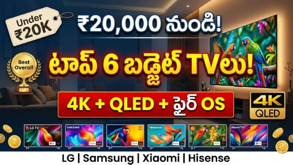 `Best Budget Smart TV in India 2026 - Top 6 smart TVs including LG, Samsung, Xiaomi, and Hisense with 4K, QLED, and Fire OS features.