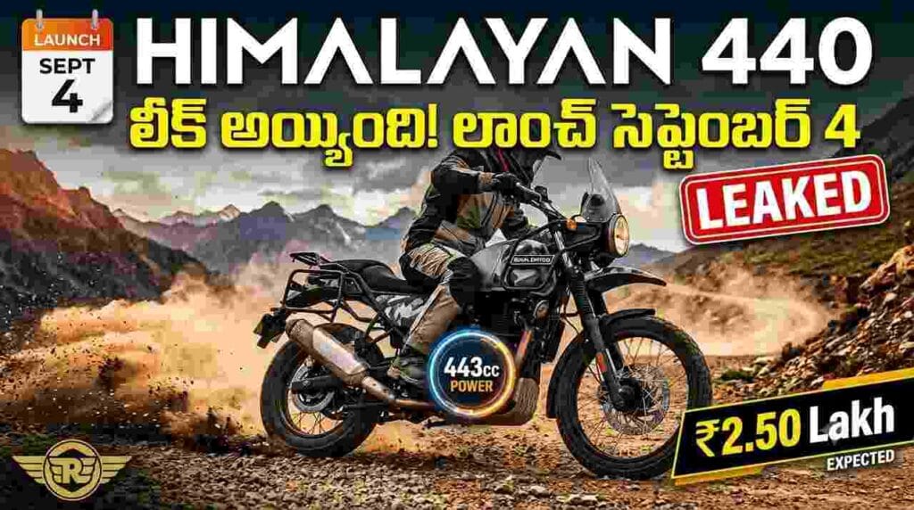 Royal Enfield Himalayan 440 Leak - Analogue-digital cluster, Tripper Navigation pod, and 443cc engine specs.

